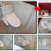 寝屋川トイレリフォームは和式から洋式へのリフォーム打ち合わせでした。