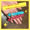 春休みはクラフト教室へ☆