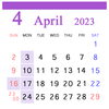 4月のカレンダー「2023年4月の定休日のお知らせです。」