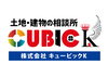 新しいロゴ「店舗名称変更のお知らせ！」