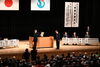 表彰式「村上市より令和4年８月豪雨災害対応功労者感謝状を受領しました」