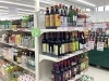 「〜食料品が安い理由〜」