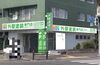ユウマペイント市川店の完成イメージ写真です「【祝！】ユウマペイント市川店をオープンいたします！」