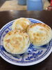 餃包「3月29日ご来缶ありがとうございました。」