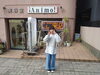 「ガールズファッション IN 中川①」