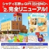 毎週木曜は 定休日です☆