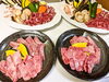 溶岩セット「【溶岩セット】当店人気No.1 セットメニュー！」