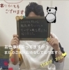 ハイドロ「ハイドロスプラッシュお客さまのお声✨【松山市でフェイシャルエステ・セルフエステ・リンパマッサージならラフローラソレイユ！気軽に通えるプライベートサロン】」