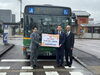 「長野・岐阜県境でバス路線乗入れ」
