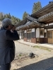 「平泉で古民家リフォームされたお宅で継承の家パネル展開催します！」