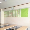 <北習志野校>目標達成の状況報告です！！