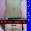 安心して通える １回１回の都度払い制です(^-^)
