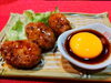 月見つくね「愛国商店街！？」