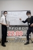インストラクター「\前日の22時まで!無料キャンセルOK/」