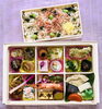 「寿々半　4月の彩り弁当」