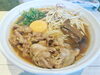「今日からの新しい限定です」