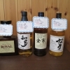 ウィスキー販売　出雲市　☆蔵たけうち出雲店☆  洋酒販売しています！