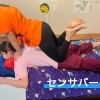 センサバーイ　タイ古式マッサージ