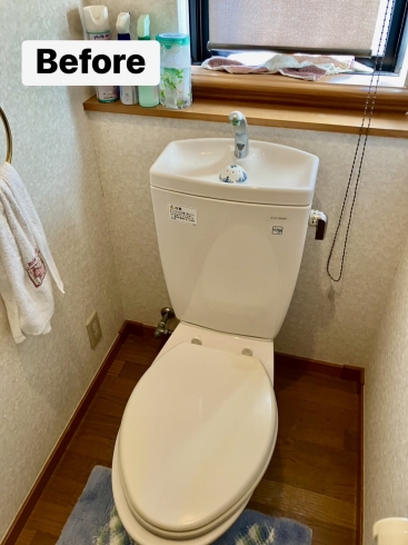 「新しいトイレで快適に♪ ちょっと風水 (株)白石工務店」