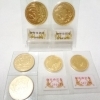 川西市栄町のお客様。御在位60年、御即位記念10万円金貨、御成婚記念5万円金貨のお買取りです。おたからやJR伊丹店では金貨を本当に高くお買取りいたします。