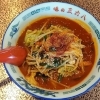 V麺　ユッケジャン辛みそ