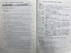 「英語の長文問題をなんとかしたい中学生は『全文和訳』がおすすめ！【豊平区平岸地区で成績があがる学習塾】」