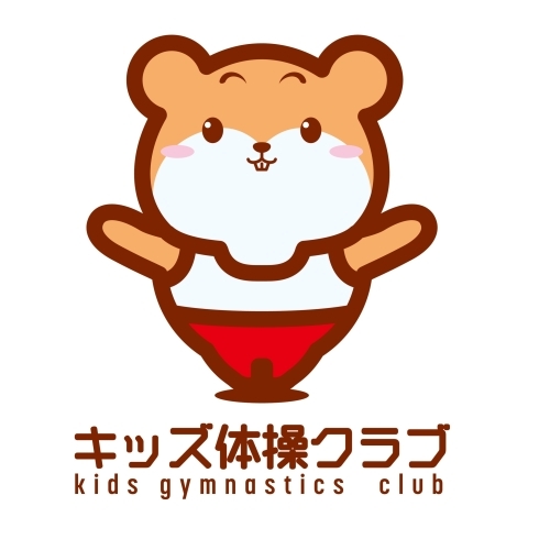 お知らせ「キッズ体操クラブが福島区にcomeback」