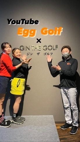 「YouTubeにも‼︎【西日本最大級のインドアゴルフ場は松山のGIN THE GOLF】」