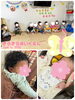 朝のお歌の時間♡みんなお歌が大好きです！「新年度スタート♡【交野市・小規模保育園】」