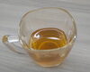 「幻のお茶「石鎚黒茶（いしづちくろちゃ）」を購入しました！」