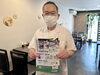 「初開催！【入場無料】KANAMACHIKA（カナマチカマルシェ）に行ってみよう！イベント応援！金町のそば処満月さん♪［2023年4月8日（土）10時～19時・ライブペイント＆フード販売＆グッズ販売（カナマチ市場）］」