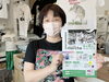 「初開催！【入場無料】KANAMACHIKA（カナマチカマルシェ）に行ってみよう！イベント応援！東金町『Tシャツ工房 プリティフロッグ』さん♪［2023年4月8日（土）10時～19時・ライブペイント＆フード販売＆グッズ販売（カナマチ市場）］」