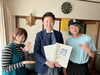 「2023年4月11日（火）21:00～放送☆かつしかFM「バッドボーイズ清人のどっぷり！葛飾人」☆清人さん＆石川ことみさん♪（ゲスト：『株式会社日の出』営業部主任☆浅沼弘貴さま）紙から電子化へ★新システム【Webum（ウェーバム）】」