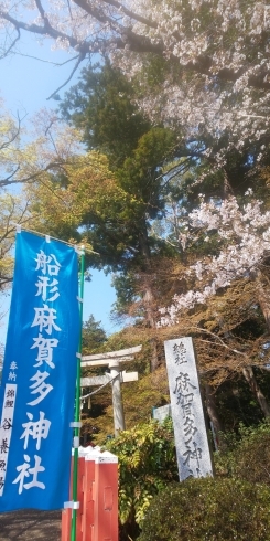 千葉にしかない麻賀多神社 船形が奥宮「年度始めのご挨拶」