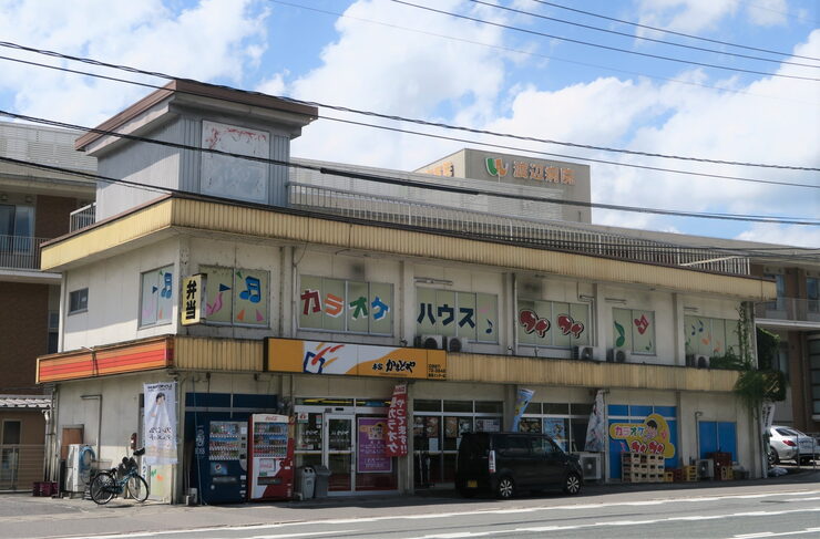 カラオケワイワイ「学生割引がお得です! みんなで楽しむなら、カラオケワイワイへ!」