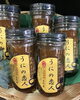 「魚魚市場おすすめ商品は、喜代屋「雲丹もろみ・うに恋人」です♪」