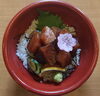 「明日の日替り弁当はマグロ漬け丼」