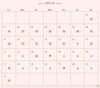 ４月のご予約可能日「＊　４月のご予約可能日♪」