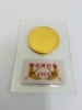 金を高価買取いたしました。「金を売るなら、買取大吉トライアル那須塩原店にお任せ下さい!! 買取大吉トライアル那須塩原店へ!!」