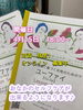 「女性のためのおなかケア講座　ユーファイ　八王子　タイ古式マッサージとチネイザンのSalon&Schoolゆらぎ」