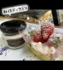 「新作ティラミス！」