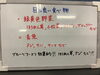目に良い食材「ブルーベリーより良い！？【ジム/ボディメイク/ダイエット/パーソナルジム/安心安全/小伝馬町/人形町/馬喰町/浜町】」