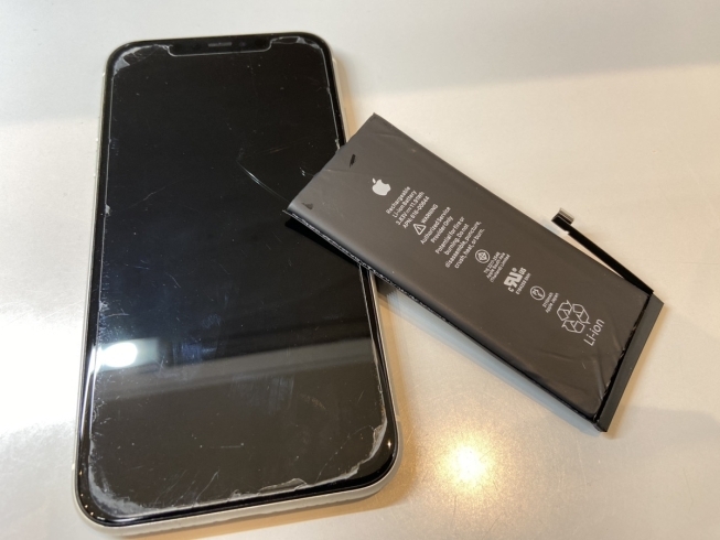 iPhone8バッテリー交換「iPhone即日修理！」