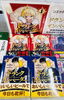 『ドランクインベーダー』最新刊2巻発売中！「釧路出身漫画家　『ドランクインベーダー』最新刊発売中！」