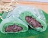 よもぎたっぷり草大福です「草大福です」