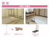 「福祉用具レンタル「寝室用手すり」」