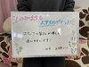 「必見！リリアンおすすめポイント！」