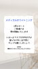 ホワイトニング「メディカルホワイトニング」