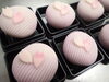 「本日のご依頼　花筏　練り切り製」
