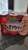 「ハイヒール」